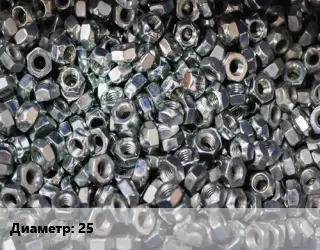 Контргайка 25